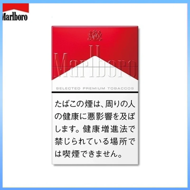 Marlboro萬寶路香煙硬紅萬12mg