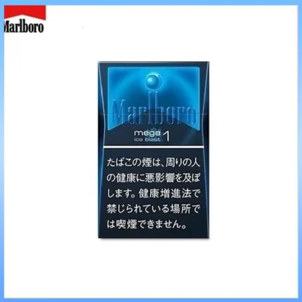 Marlboro萬寶路香煙黑冰1mg