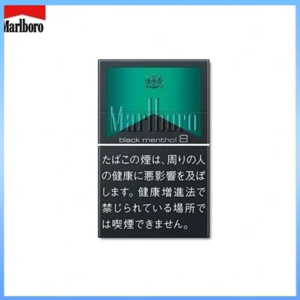 Marlboro萬寶路黑萬薄荷8mg