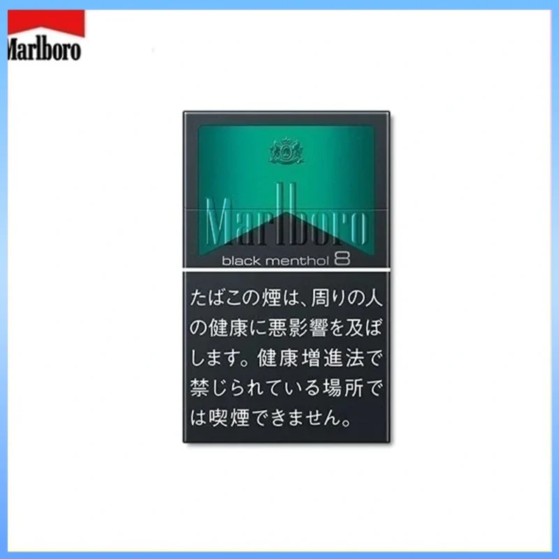 Marlboro萬寶路黑萬薄荷8mg