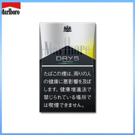 Marlboro萬寶路香煙DRY柑橘爆珠5mg