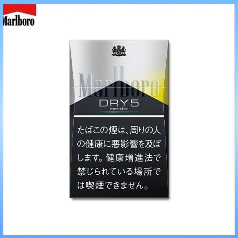 Marlboro萬寶路香煙DRY柑橘爆珠5mg