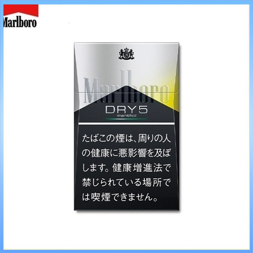 Marlboro Dry 5mg Marlboro萬寶路香煙DRY柑橘爆珠5mg