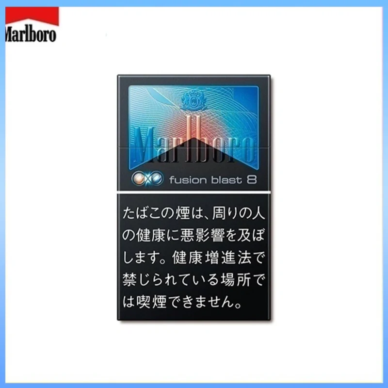 Marlboro萬寶路香煙雙爆珠黑冰水蜜桃5mg