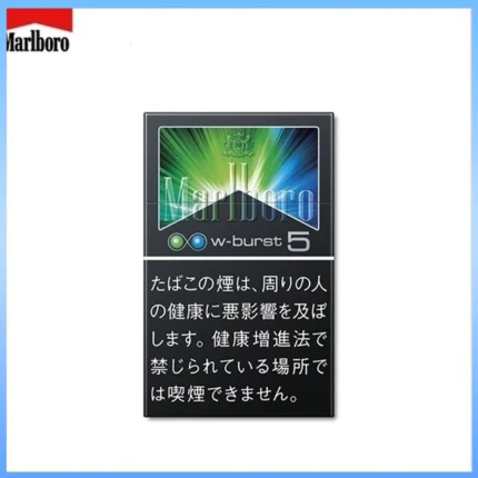 Marlboro萬寶路香煙雙爆珠薄荷5mg