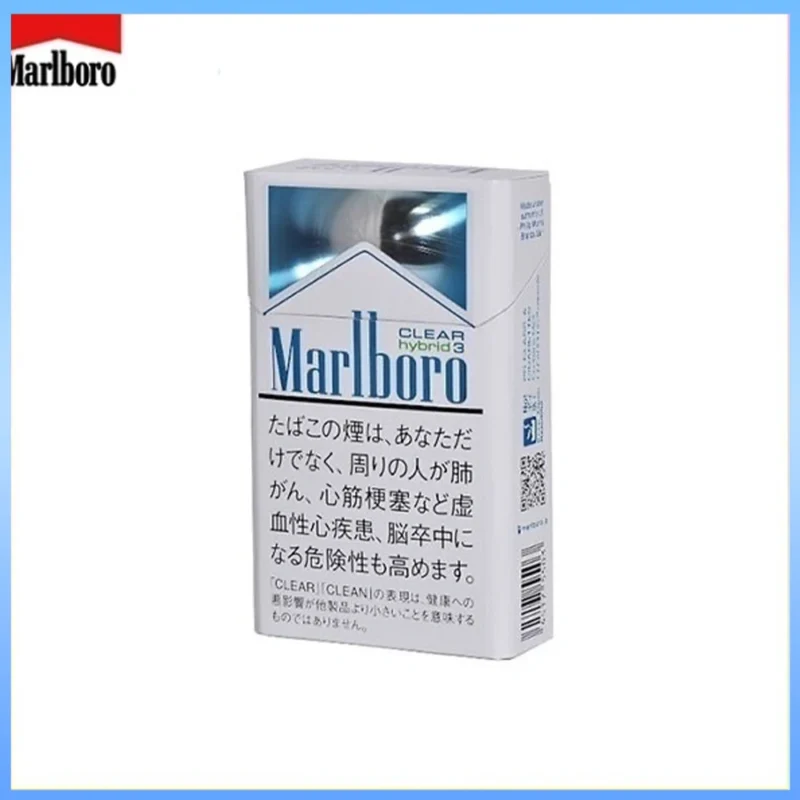 Marlboro萬寶路香煙鏡面3mg