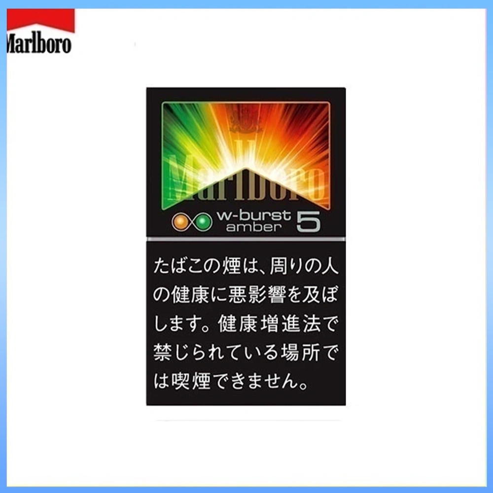 Marlboro萬寶路橙子雙爆珠5mg Marlboro萬寶路香煙橙子雙爆珠5mg