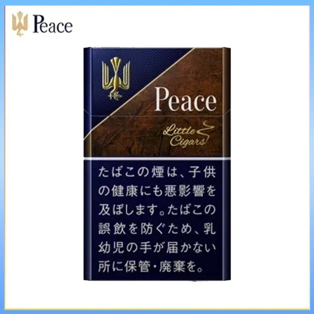 PEACE小雪茄 Peace和平香煙原味小雪茄