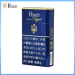 Peace和平香煙原味金裝10mg