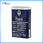 Peace和平香煙6mg日本本土免稅香港現貨