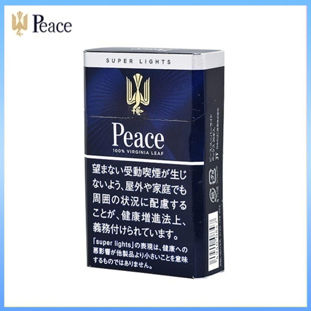 Peace和平香煙6mg Peace和平香煙6mg日本本土免稅香港現貨
