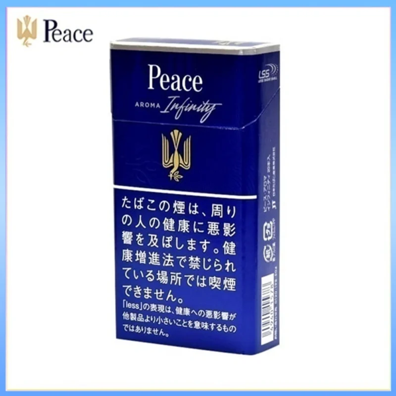Peace和平香煙原味銀裝8mg