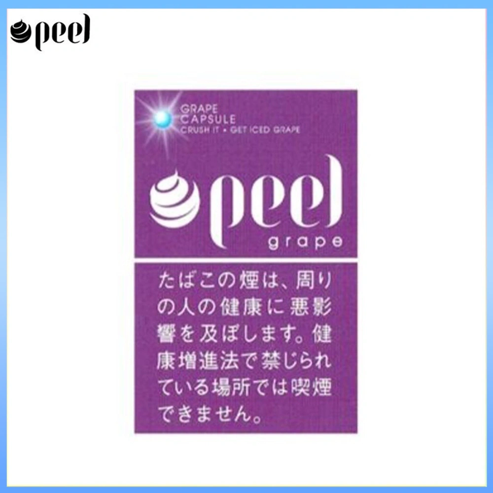 Peel百樂提子爆珠香煙9m Peel百樂提子爆珠香煙9mg