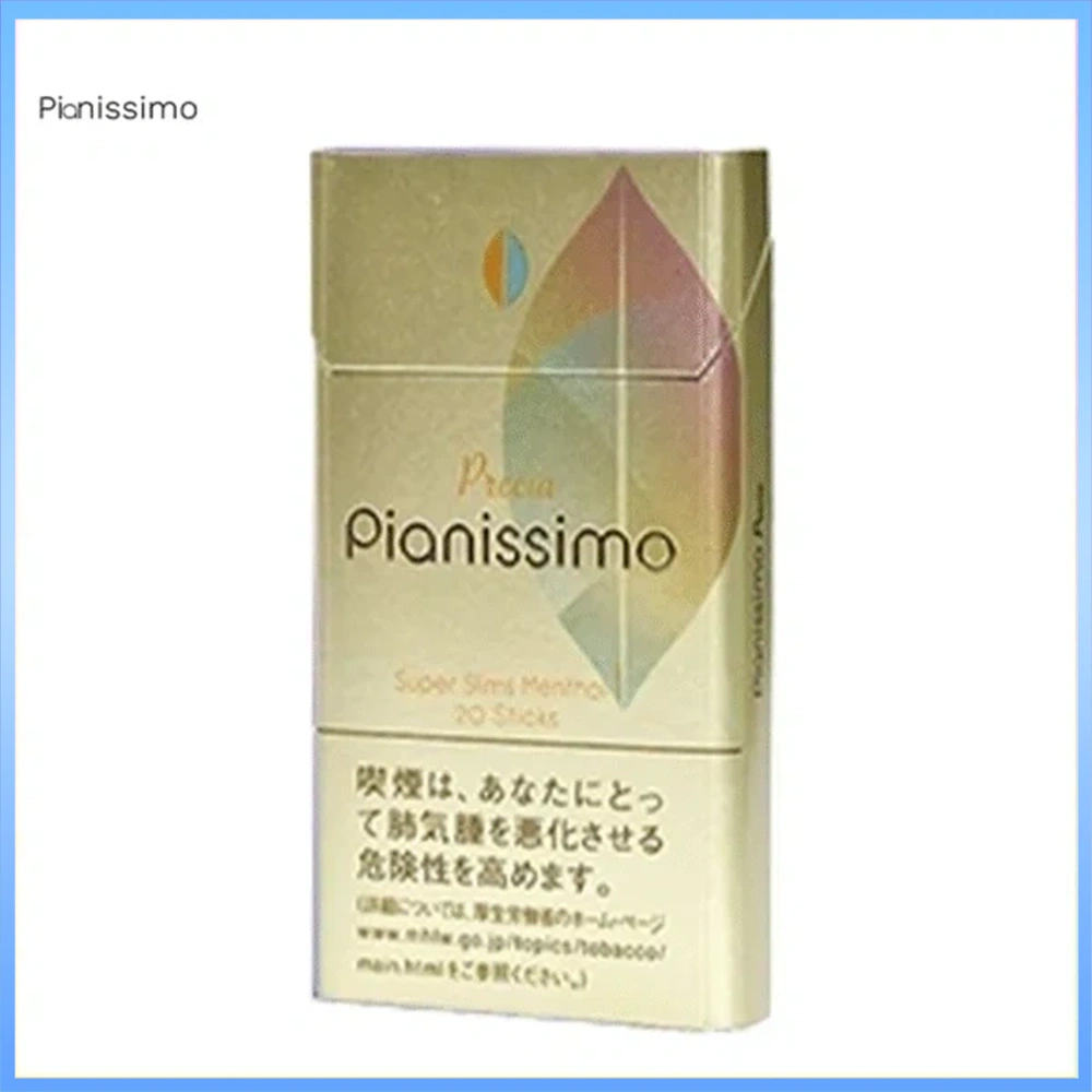 Pianissimo碧絲夢1mg Pianissimo碧絲夢香煙原味1mg
