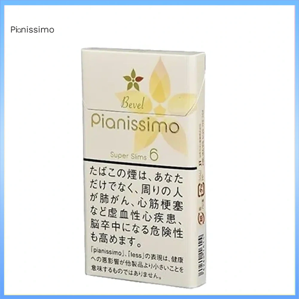 Pianissimo碧絲夢楊桃6mg Pianissimo碧絲夢香煙楊桃6mg