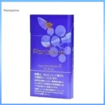 Pianissimo碧絲夢香煙紫羅蘭5mg