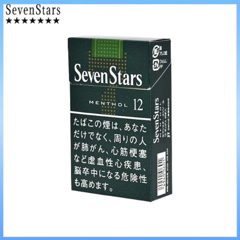 Seven Stars七星香煙薄荷12mg