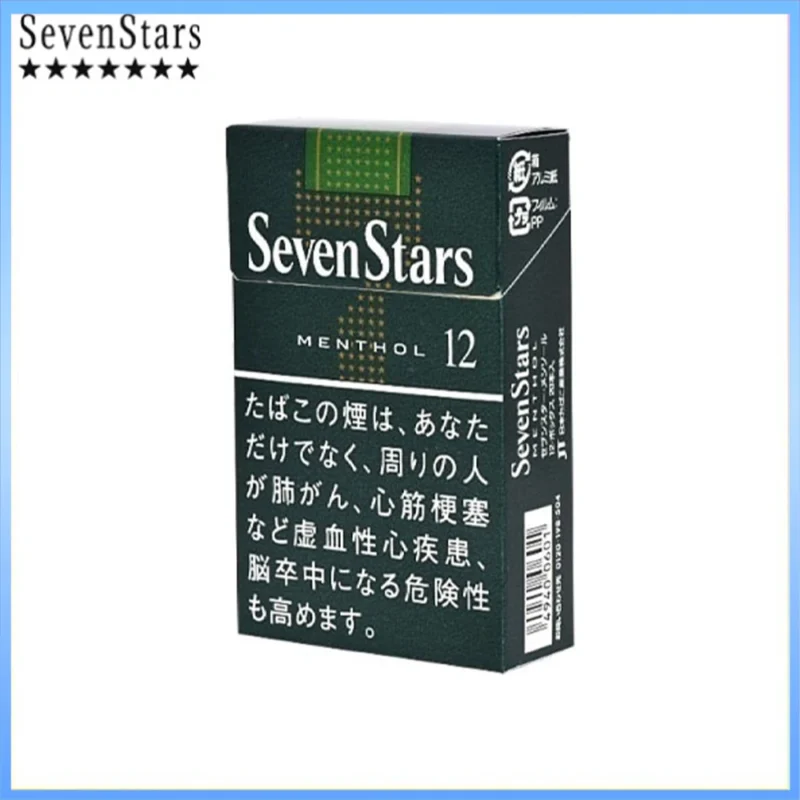 Seven Stars七星香煙薄荷12mg