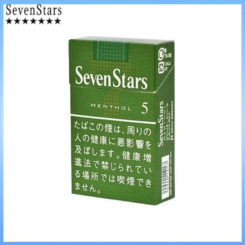 Seven Stars七星香煙薄荷5mg
