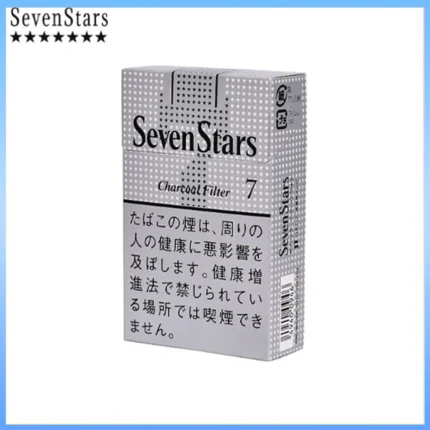 Seven Stars七星香煙銀標原味7mg