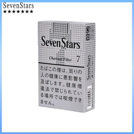 Seven Stars七星香煙銀標原味7mg