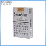 Seven Stars七星香煙黃標原味10mg