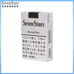 Seven Stars七星香煙黑標原味14mg