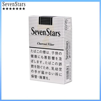 Seven Stars七星香煙黑標原味14mg