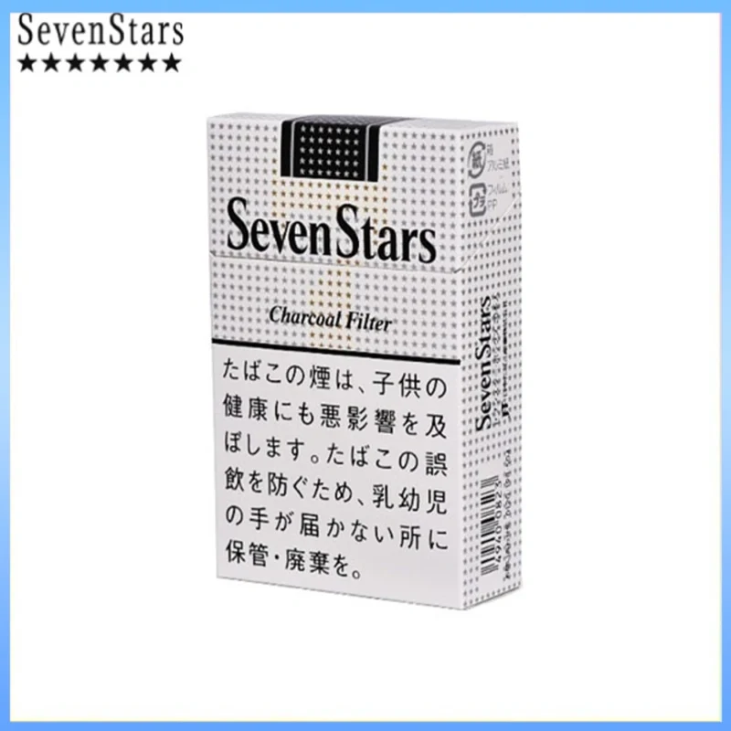 Seven Stars七星香煙黑標原味14mg