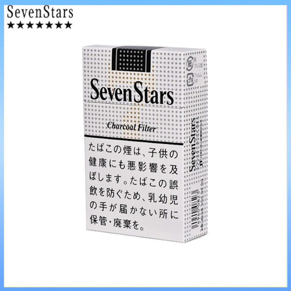 Seven Stars七星香煙黑標14mg Seven Stars七星香煙黑標原味14mg