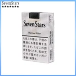 Seven Stars七星香煙黑標原味14mg