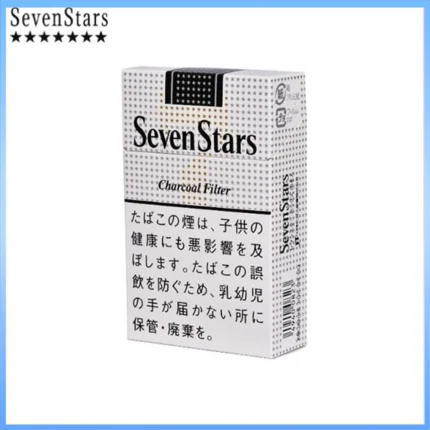 Seven Stars七星香煙黑標原味14mg