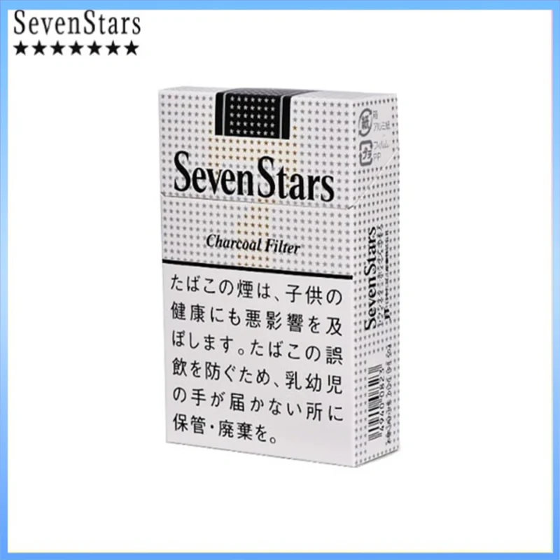 Seven Stars七星香煙黑標原味14mg