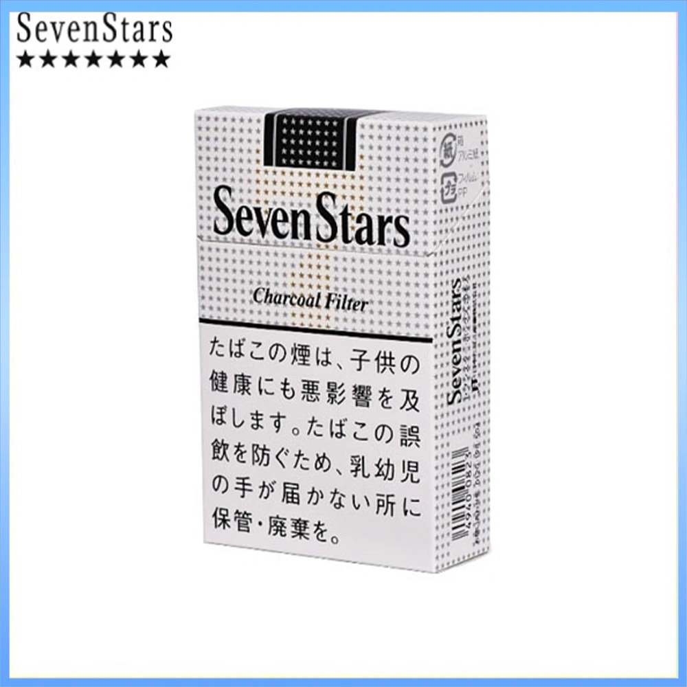 Seven Stars七星香煙黑標14mg Seven Stars七星香煙黑標原味14mg