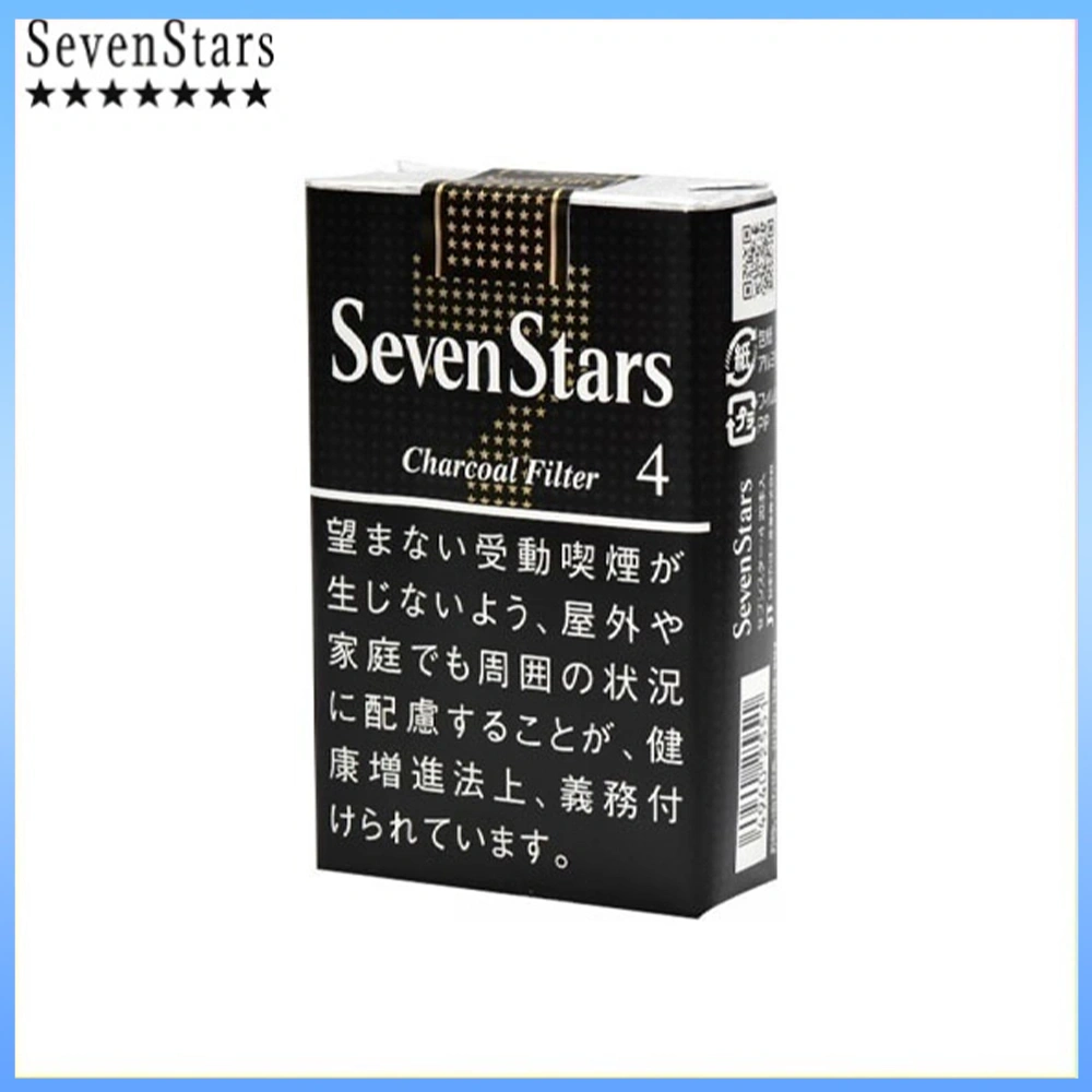 Seven Stars七星香煙黑標4mg Seven Stars七星香煙黑標原味4mg