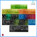 香港TEREA煙彈日本IQOS ILUMA加熱菸專用口味推薦官網