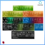 香港TEREA煙彈日本IQOS ILUMA加熱菸專用口味推薦官網