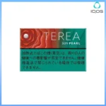 IQOS TEREA Sun Pearl(太陽/日光珍珠/西瓜爆珠）煙彈
