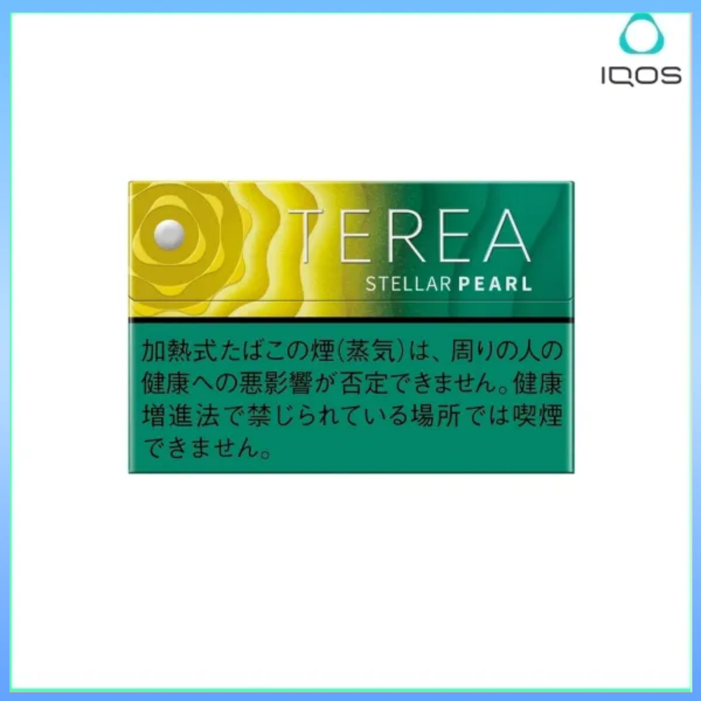 TEREA柑橘爆珠 IQOS TEREA Stellar Pearl星光珍珠/柑橘爆珠煙彈