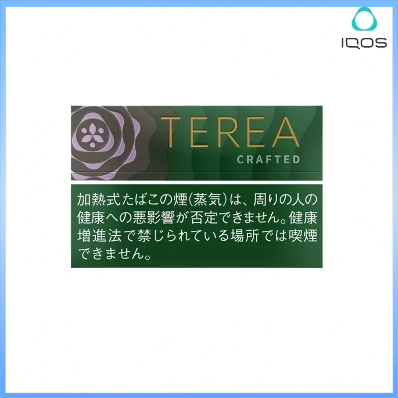 IQOS TEREA Crafted Sapa（柔和丁香）煙彈