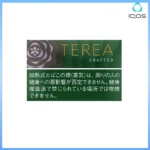 IQOS TEREA Crafted Sapa（柔和丁香）煙彈