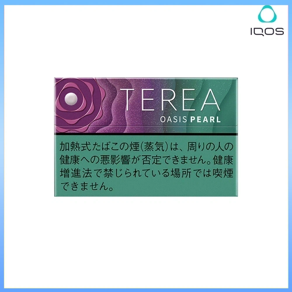 TEREA綠洲珍珠 IQOS TEREA Oasis Pearl(綠洲珍珠/葡萄爆珠)煙彈