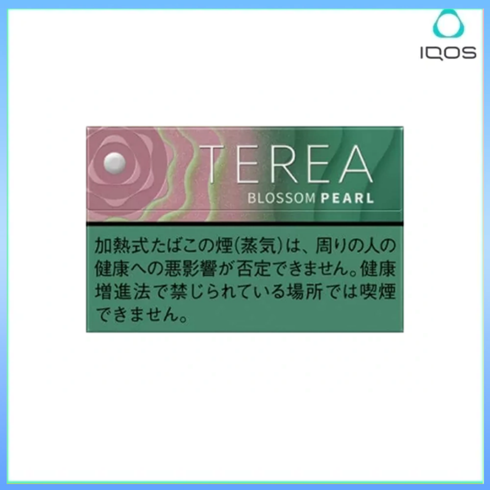 TEREA草莓爆珠 IQOS TEREA Blossom Pearl櫻花草莓爆珠煙彈