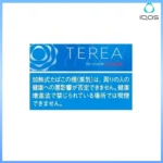 IQOS TEREA Rich Regular特濃原味超深藍煙彈