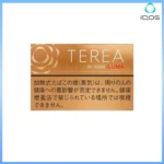 IQOS TEREA Warm Regular（雪松/檀木）煙彈