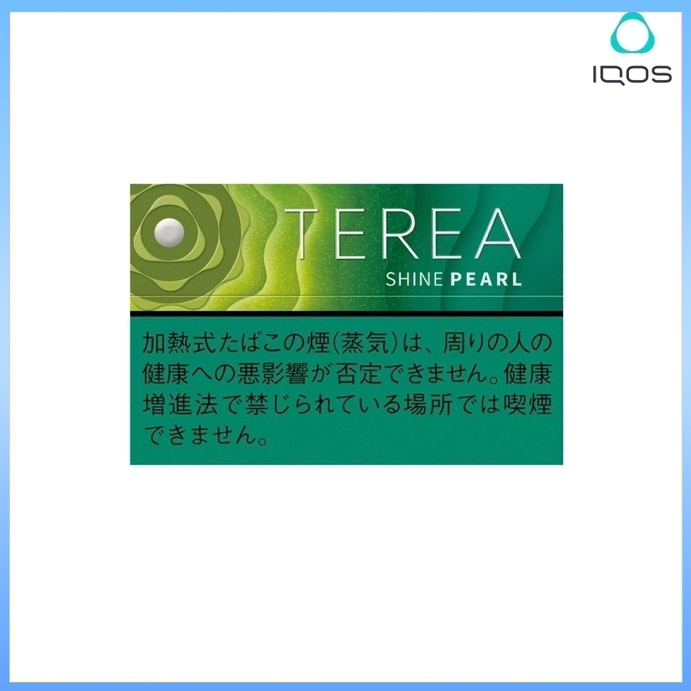 TEREA青提爆珠 TEREA SHINE PEARL青提爆珠(閃耀珍珠)IQOS煙彈