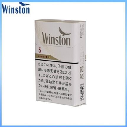 Winston雲斯頓香煙卡斯特原味5mg