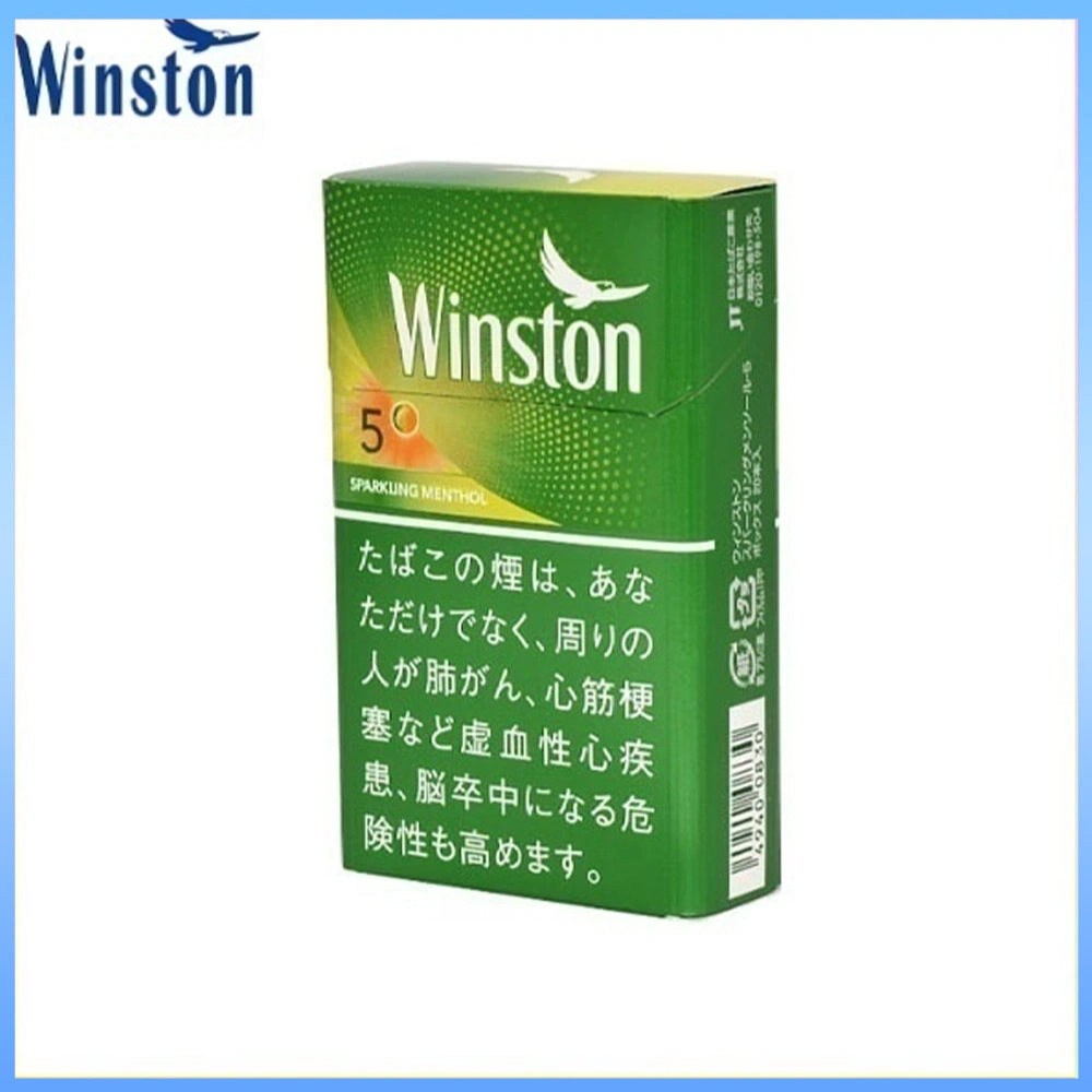 Winston雲斯頓香煙哈密瓜5mg Winston雲斯頓香煙哈密瓜5mg