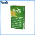 Winston雲斯頓香煙哈密瓜5mg