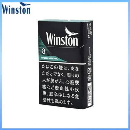 Winston雲斯頓香煙薄荷8mg